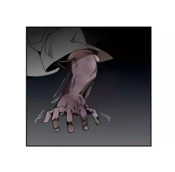 Mo Dao Zu Shi Chapter 11 image 23_optimized